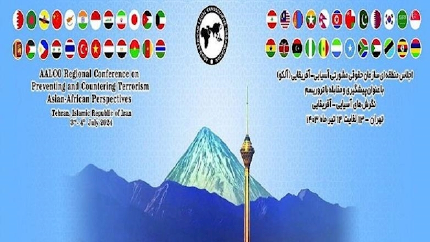 Iranpress: برگزاری کنفرانس «آلکو» در تهران با هدف مقابله با تروریسم