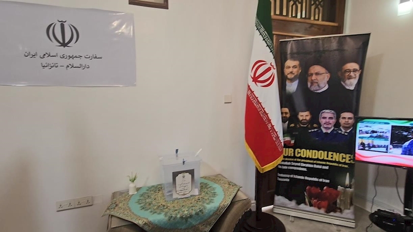 Iranpress: برگزاری چهاردهمین دوره انتخابات ریاست جمهوری ایران در تانزانیا
