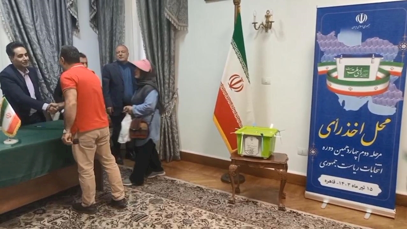 Iranpress: برگزاری انتخابات ریاست جمهوری ایران در مصر