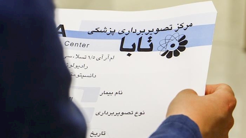 ایران پرس: تشخیص زودهنگام و تخصصی سرطان سینه در مرکز تصویربرداری پزشکی تابا