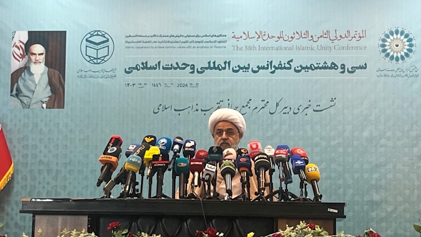 Iranpress: ایران، میزبان سی و هشتمین کنفرانس بین المللی وحدت اسلامی