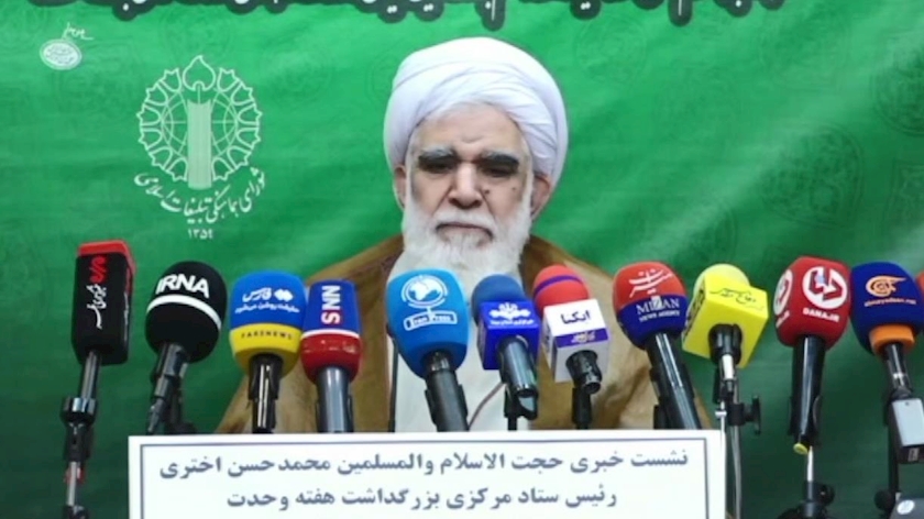 Iranpress: امت اسلامی باید از ظرفیت‌های خود برای پایان جنایات در غزه استفاده کند