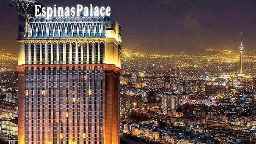 Iranpress: هتل های لوکس تهران؛ از اسپیناس پالاس تا هتل های پنج‌ستاره دیگر