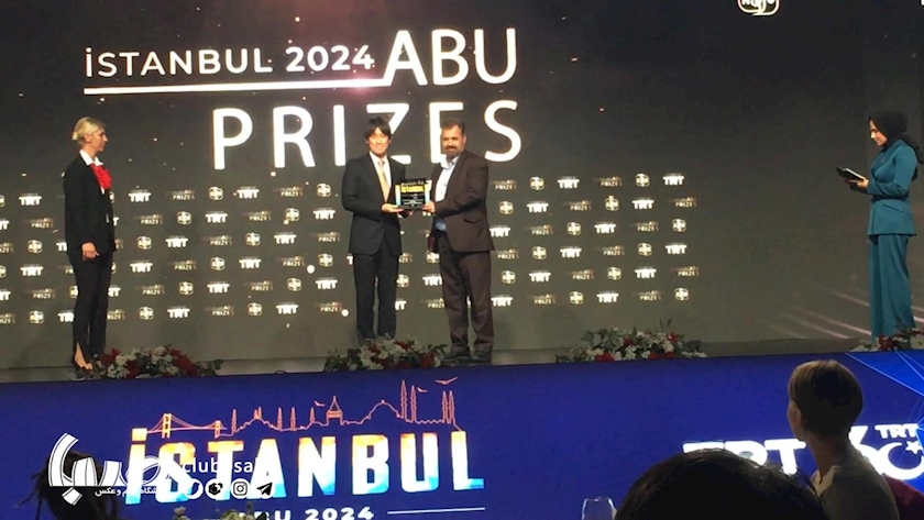 Iranpress: سازمان صداوسیمای ایران، برنده جایزه ویژه مهندسی پخش ABU در سال 2024