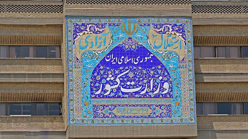 ایران پرس: دستور ویژه وزیر کشور برای بررسی حادثه تروریستی تفتان
