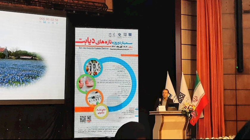 Iranpress:  از هر دو نفر بیمار دیابتی یک نفر از بیماری خود بی خبر است