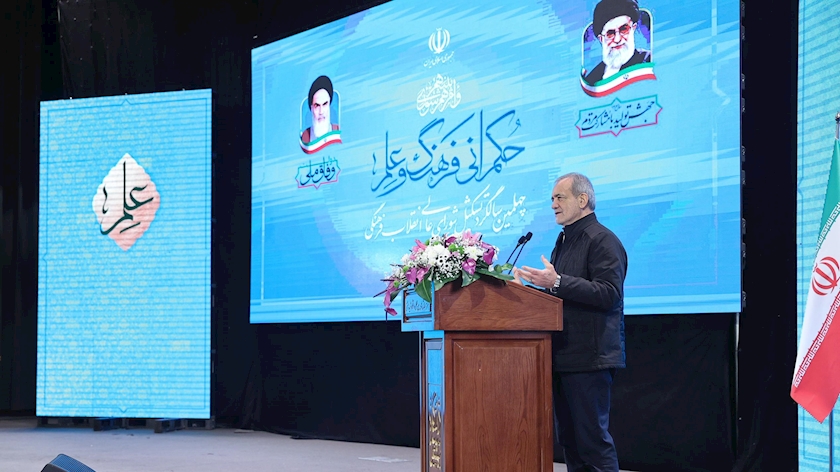 Iranpress: پزشکیان: با دستور نمی‌توان باورها، اعتقادات و فرهنگ را اشاعه و جامعه را هدایت کرد