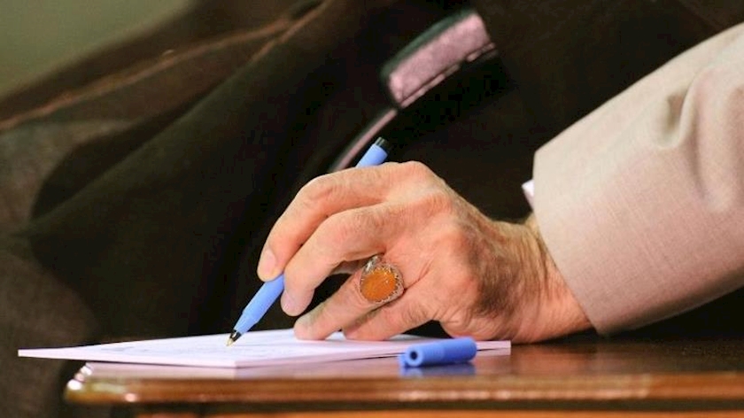 Iranpress: پیام تسلیت رهبر انقلاب اسلامی درپی درگذشت حاج سیدعلاءالدین میر محمد صادقی