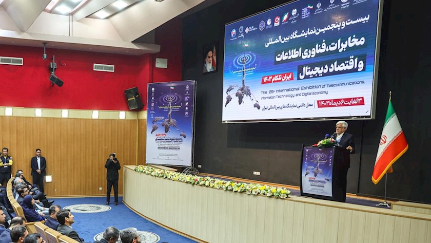 Iranpress: تهران میزبان بیست و پنجمین نمایشگاه تلکام