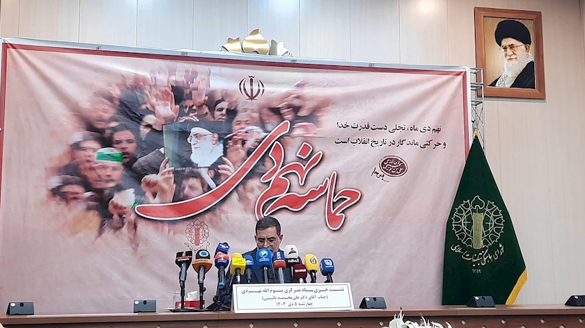 Iranpress: اعلام جزئیات برنامه‌های هفته بصیرت و بزرگداشت حماسه 9 دی