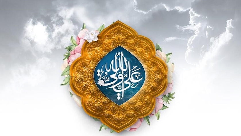 Iranpress: نور عدالت