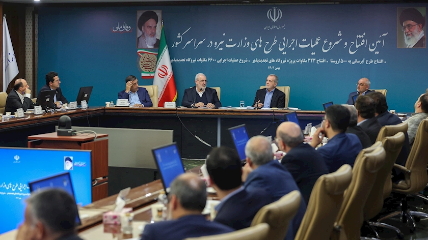 Iranpress: افتتاح و آغاز عملیات اجرایی طرح‌های وزارت نیرو با حضور پزشکیان