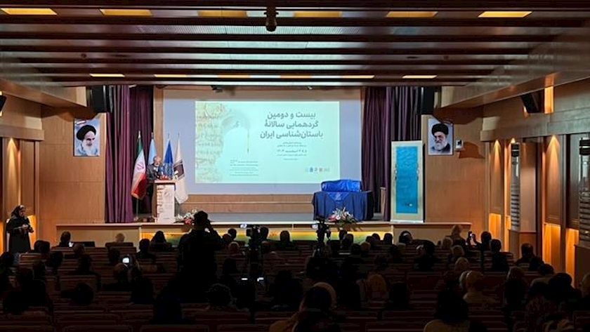 Iranpress: تهران میزبان بیست و دومین گردهمایی سالانه باستان‌شناسی ایران 