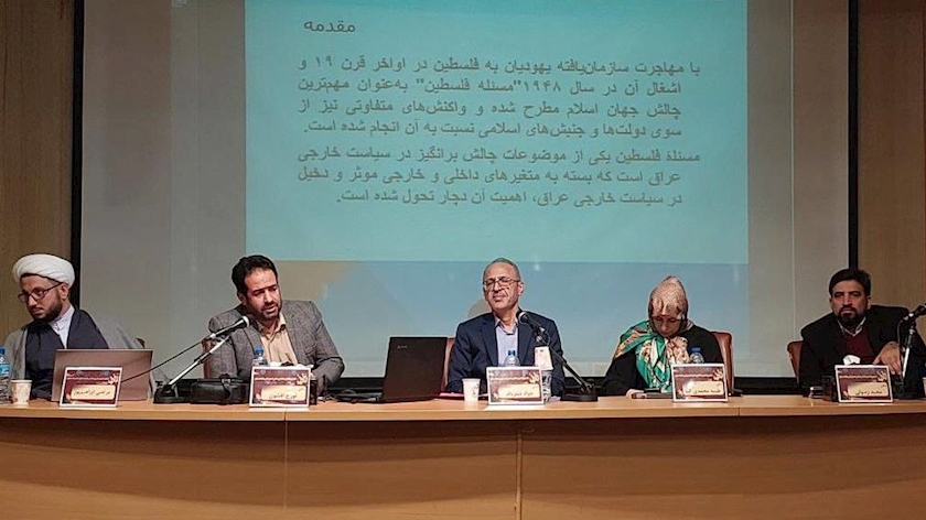 Iranpress: همایش «عدالت برای فلسطین»، از بن ‌بست مذاکرات تا بیداری جهانی