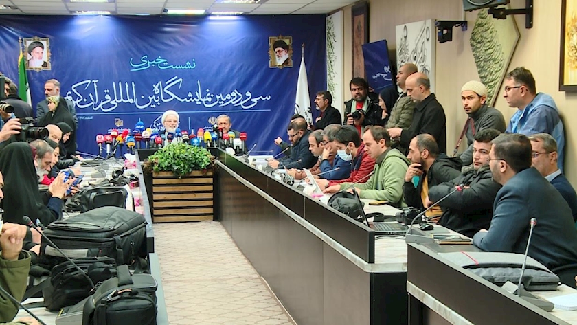 Iranpress: تهران میزبان سی و دومین نمایشگاه بین‌المللی قرآن کریم