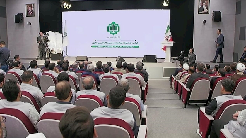 Iranpress: برگزاری نخستین جشنواره توانمندسازی و کارآفرینی علوی
