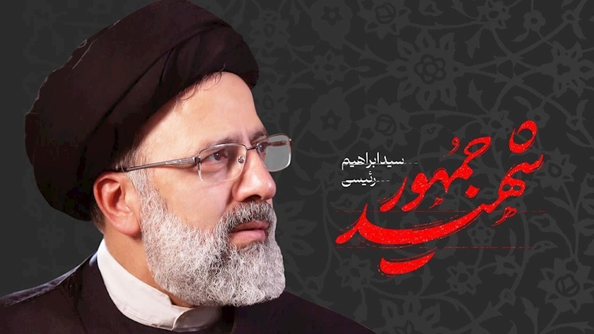 Iranpress: نگاهی به زندگی پربار شهید جمهور 