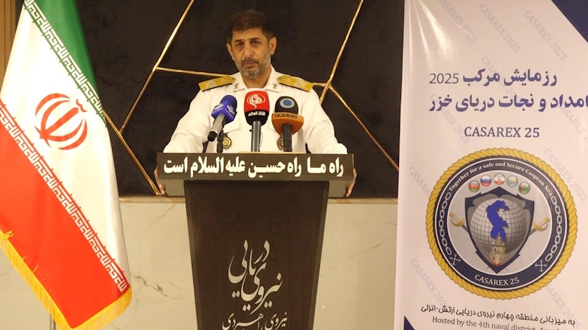 Iranpress: امروز، آغاز رزمایش مرکب امداد و نجات دریایی خزر