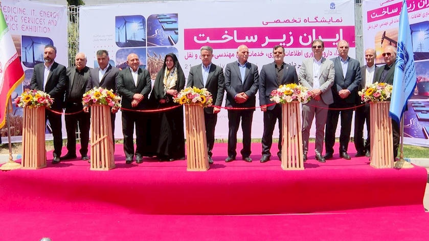 Iranpress: تهران میزبان نمایشگاه تخصصی «ایران زیرساخت»