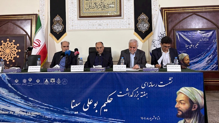 Iranpress: هفته بزرگداشت حکیم بوعلی سینا؛ فرصتی برای معرفی بهتر چهره‌ای جهانی و ماندگار