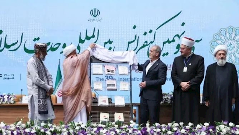 Iranpress: رونمایی از ۱۰ عنوان کتاب در کنفرانس وحدت اسلامی