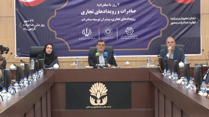 Iranpress: نقش کلیدی برگزاری نمایشگاه‌های بین المللی در توسعه صادرات کشور
