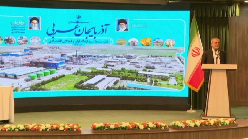 Iranpress: پزشکیان: با هموار کردن مسیر تجارت می توان با فشار تحریم ها مقابله کرد