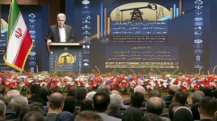Iranpress: تهران میزبان همایش بین المللی سرمایه‌گذاری در صنعت نفت، گاز و پتروشیمی