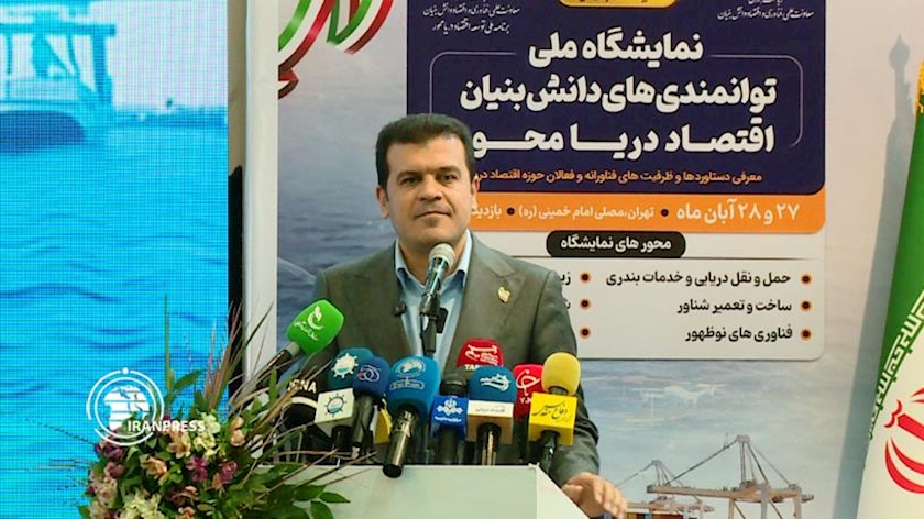 Iranpress:  راه‌اندازی نخستین هلدینگ دانش‌بنیان اقتصاد دریامحور در کشور