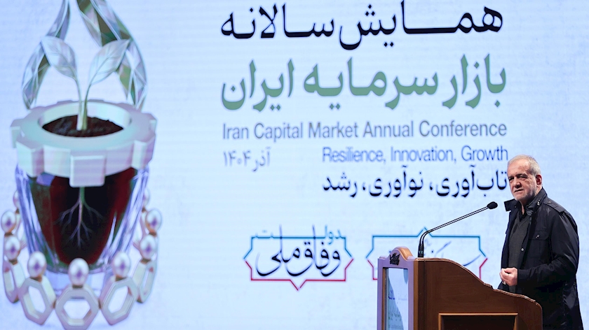 Iranpress: رئیس‌جمهور: تعاملات دیپلماتیک مسیر توسعه روابط اقتصادی با همسایگان را هموار کرده است