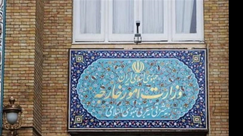 Iranpress: ایران اقدامات تهدیدآمیز آمریکا علیه ونزوئلا را محکوم کرد