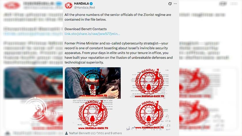 Iranpress: افشای شماره مقامات ارشد رژیم صهیونیستی