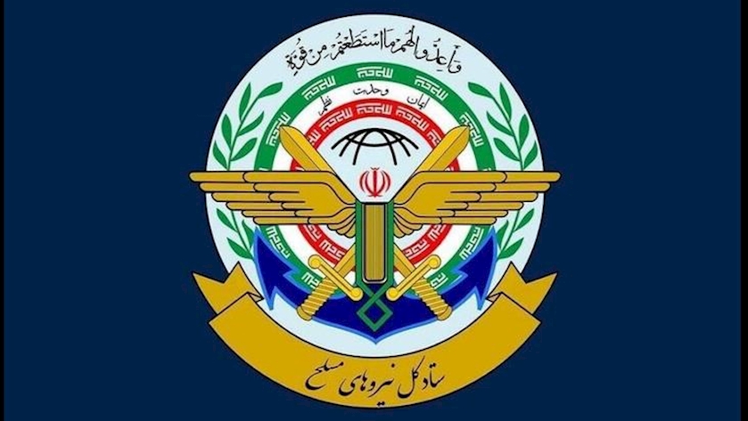 Iranpress: بیانیه ستاد کل نیروهای مسلح در واکنش به تروریستی اعلام شدن سپاه 