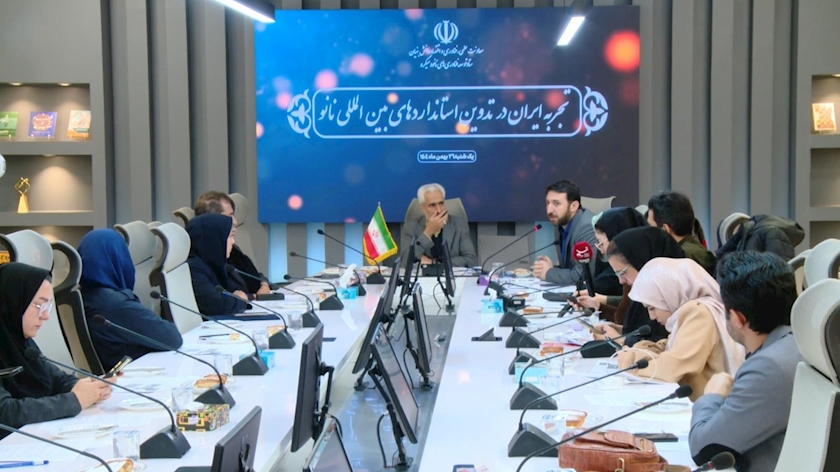 Iranpress: ایران در تدوین استانداردهای بین المللی حوزه نانو رتبه چهارم جهانی را دارد