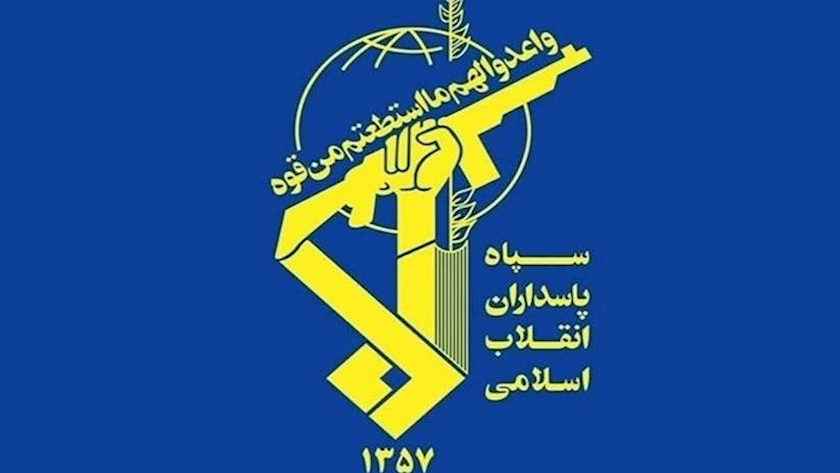 Iranpress: اطلاعیه شماره ۶ روابط عمومی سپاه پاسداران انقلاب اسلامی