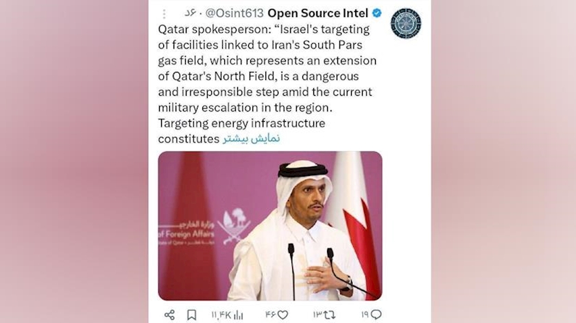 Iranpress: قطر حمله به پارس جنوبی را تهدیدی برای امنیت انرژی و محیط زیست عنوان کرد