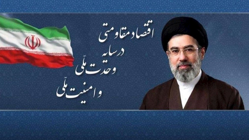 Iranpress: سال ۱۴۰۵، سال اقتصاد مقاومتی در سایه وحدت ملی و امنیت ملی نام‌گذاری شد