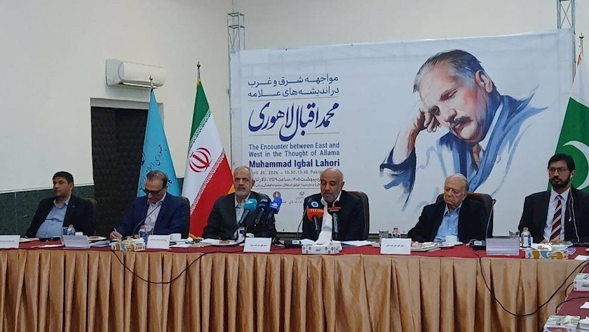 Iranpress: اندیشه اقبال لاهوری ظرفیت بالایی برای گفت‌وگو و الهام در جهان امروز دارد