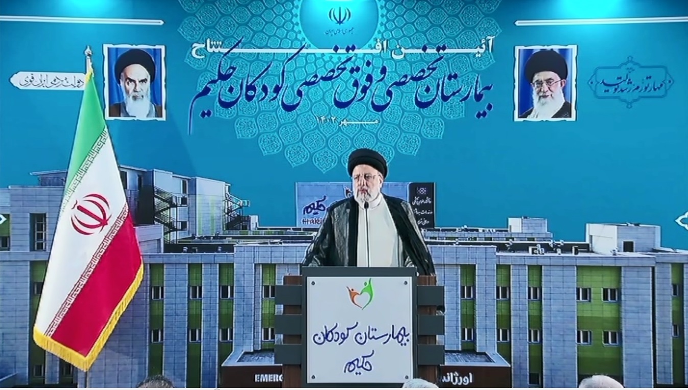 ایران پرس: رئیسی: تامین سلامت و امنیت غذایی جامعه از الویت های دولت مردمی است