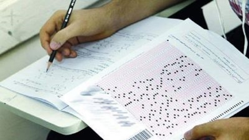 Iranpress: آغاز ثبت‌نام آزمون دکتری ۱۴۰۳ از فردا