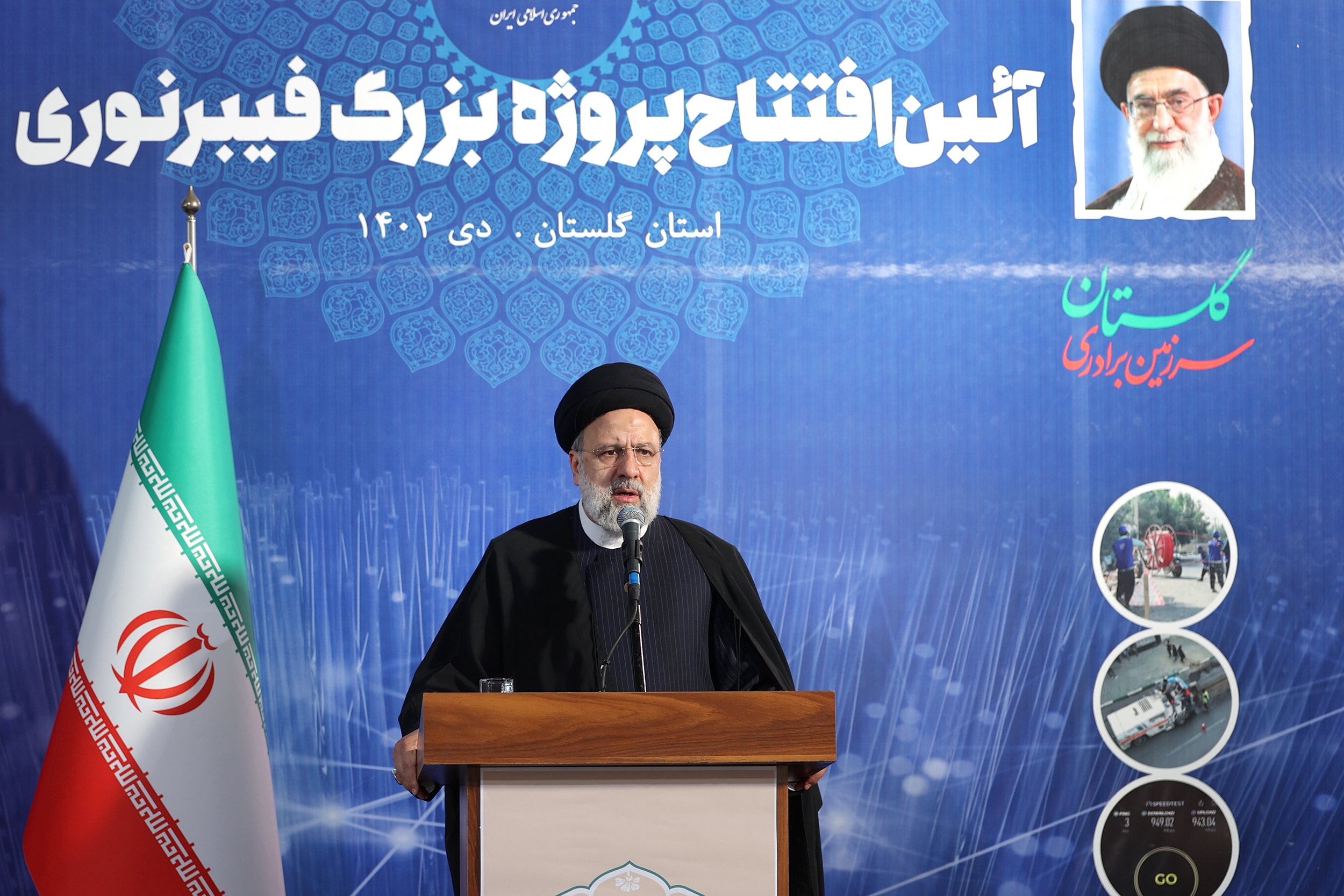 ایران پرس: رئیسی: فیبرنوری زیرساخت‌ مهم هوشمندسازی است
