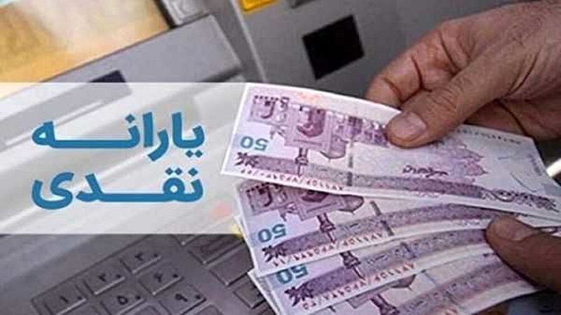 Iranpress: تکذیب قطع یارانه‌ ۳ دهک اول