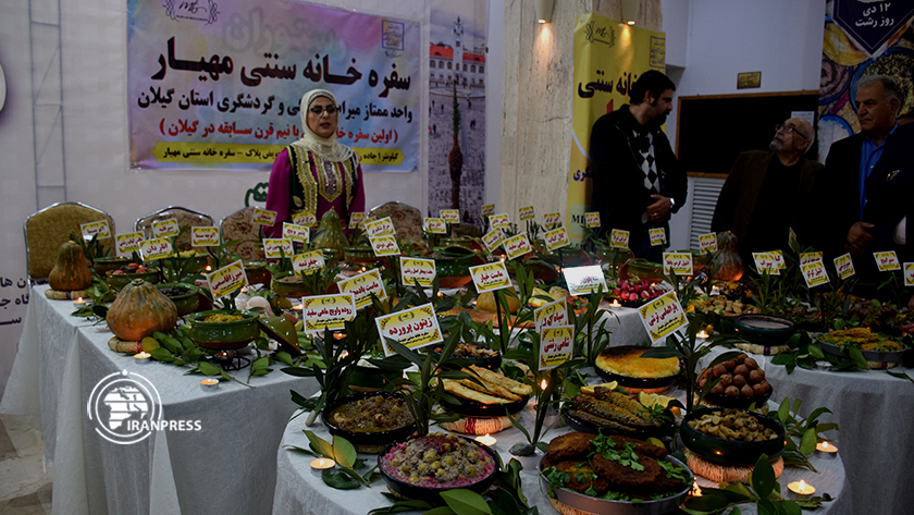 Iranpress: هفته گردشگری رشت؛ جشنواره خوراک تا نمایش صنایع‌دستی