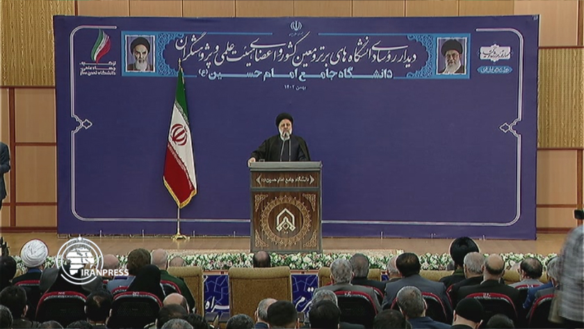 Iranpress: رئیسی: تحول در کشور، در گرو تحول در فرآیندهاست