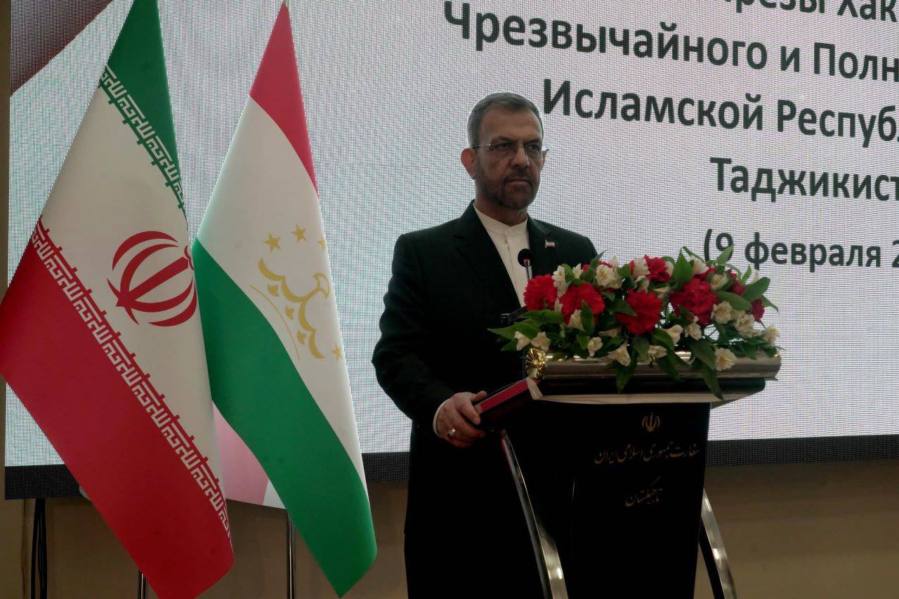 Iranpress: برگزاری مراسم گرامیداشت چهل و پنجمین سالگرد پیروزی انقلاب اسلامی‌ در تاجکیستان
