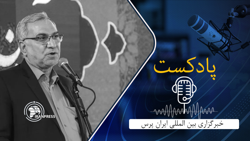 Iranpress: اظهارات وزیر بهداشت درباره تجاری‌سازی بیش از 740 محصول