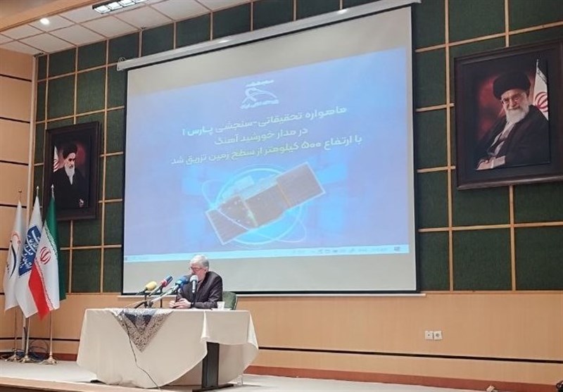 Iranpress: رییس سازمان فضایی: ماهواره پارس۲ سال آینده آماده پرتاب می‌شود