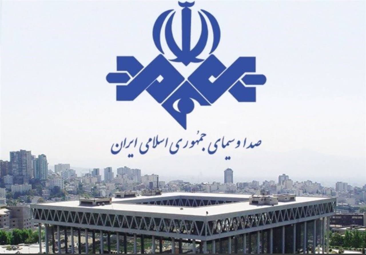 Iranpress: آمادگی رسانه ملی برای پخش تبلیغات نامزد‌های راه‌یافته به دور دوم انتخابات مجلس