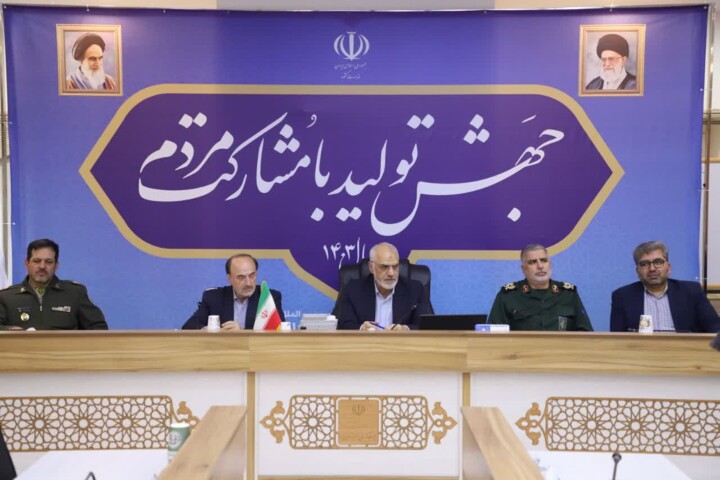 Iranpress: صدور هشدار سطح قرمز هواشناسی برای خوزستان و لرستان
