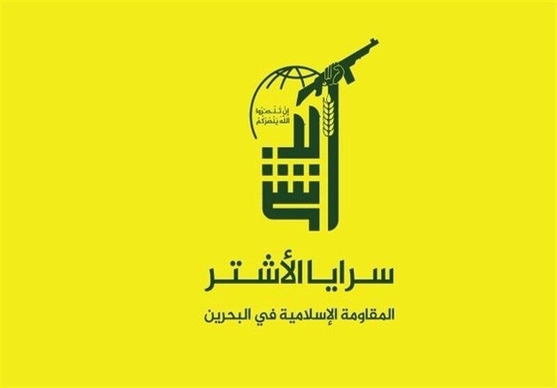 Iranpress: ملحق شدن مقاومت بحرین به جبهه‌های پشتیبان غزه با حمله به اراضی اشغالی